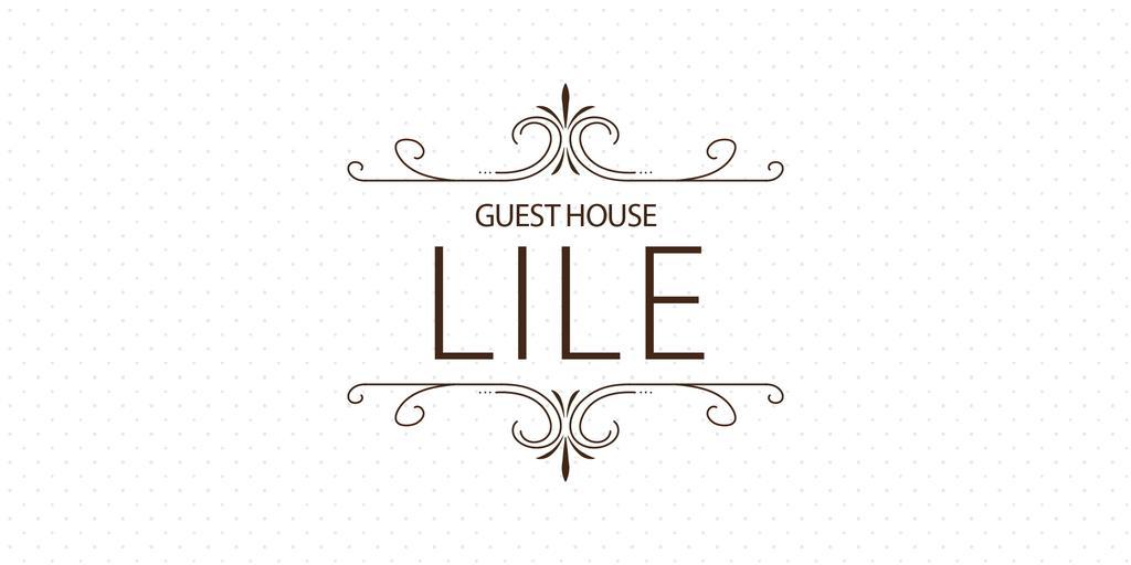 Guest House Lile Tbilisi Exterior photo